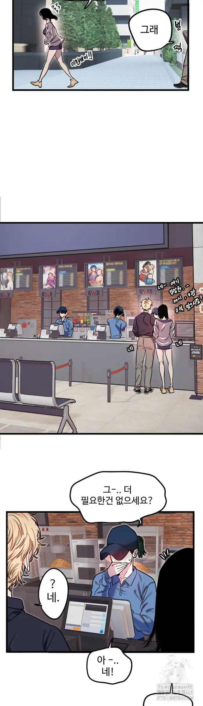 Manitto Raw picture 26