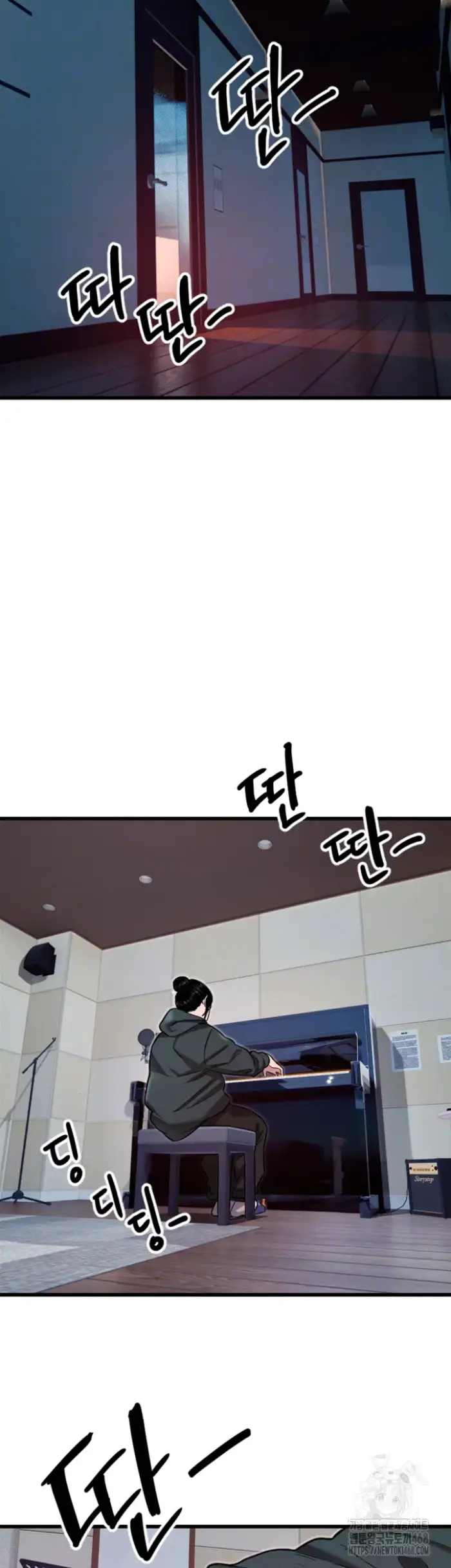 Manitto Raw picture 6