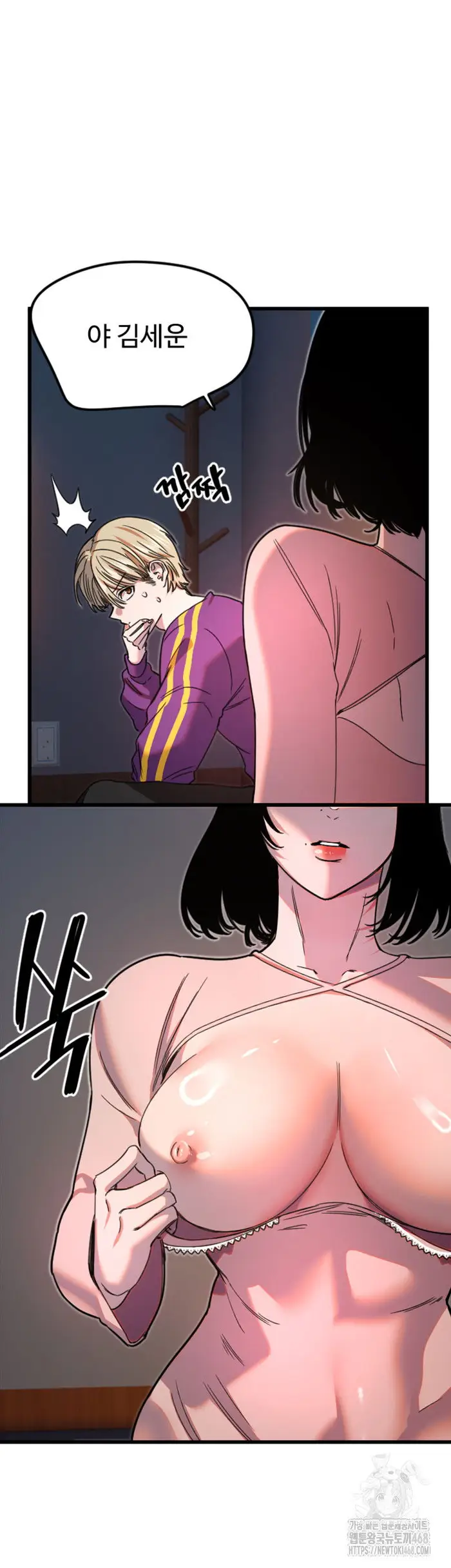Manitto Raw picture 35