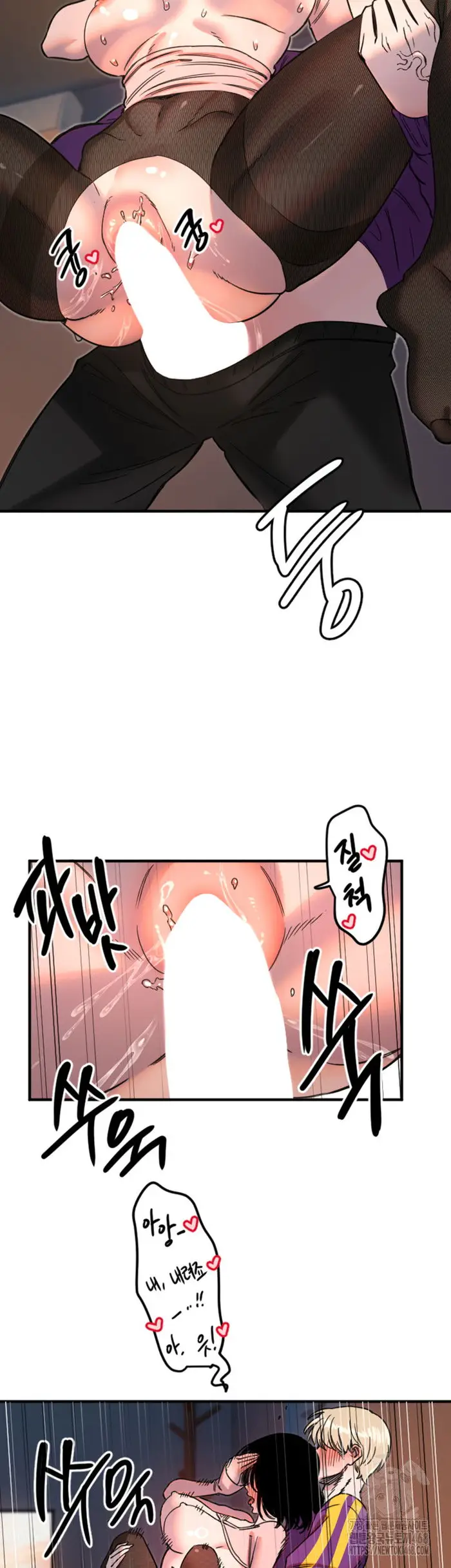 Manitto Raw picture 34