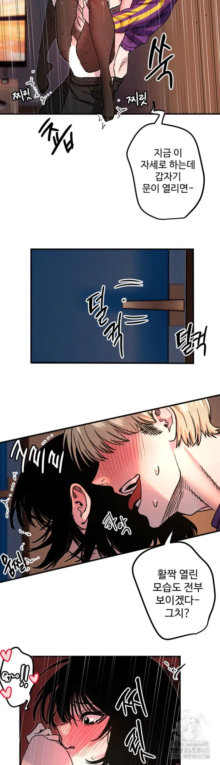 Manitto Raw picture 35