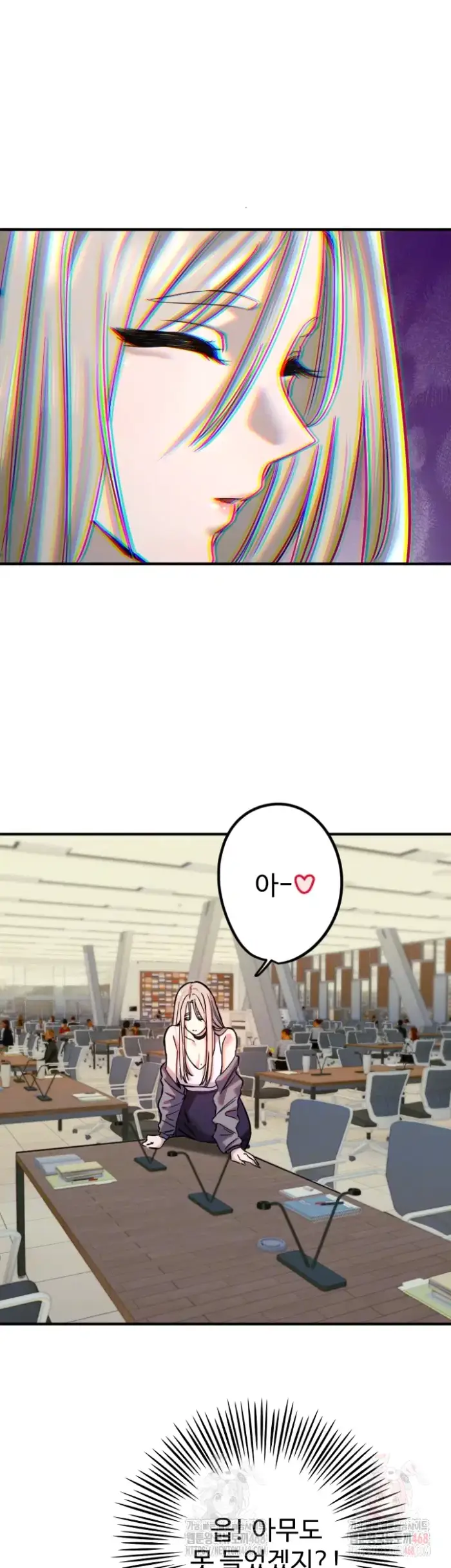 Manitto Raw picture 14