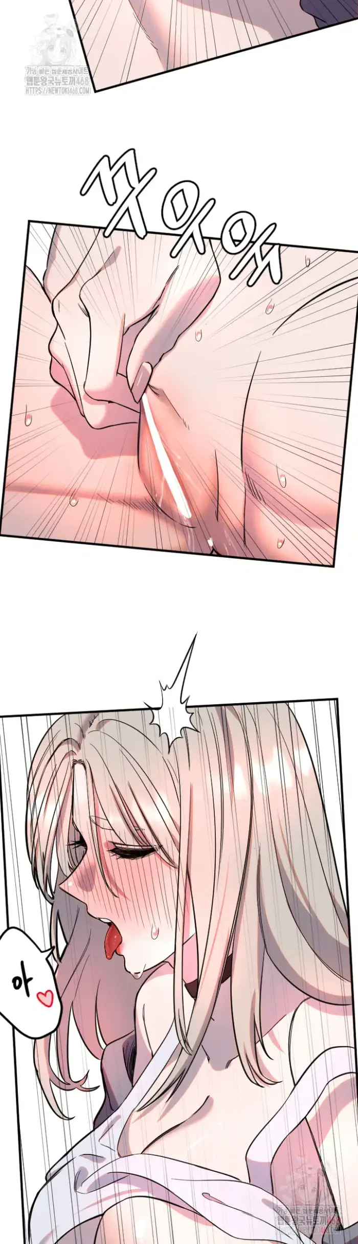 Manitto Raw picture 28