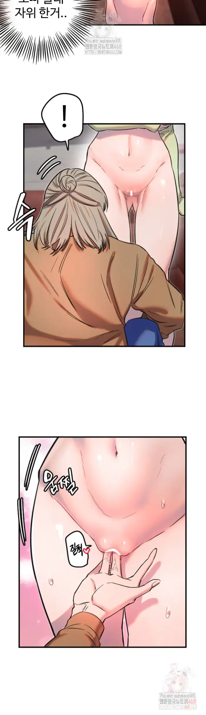 Manitto Raw picture 17