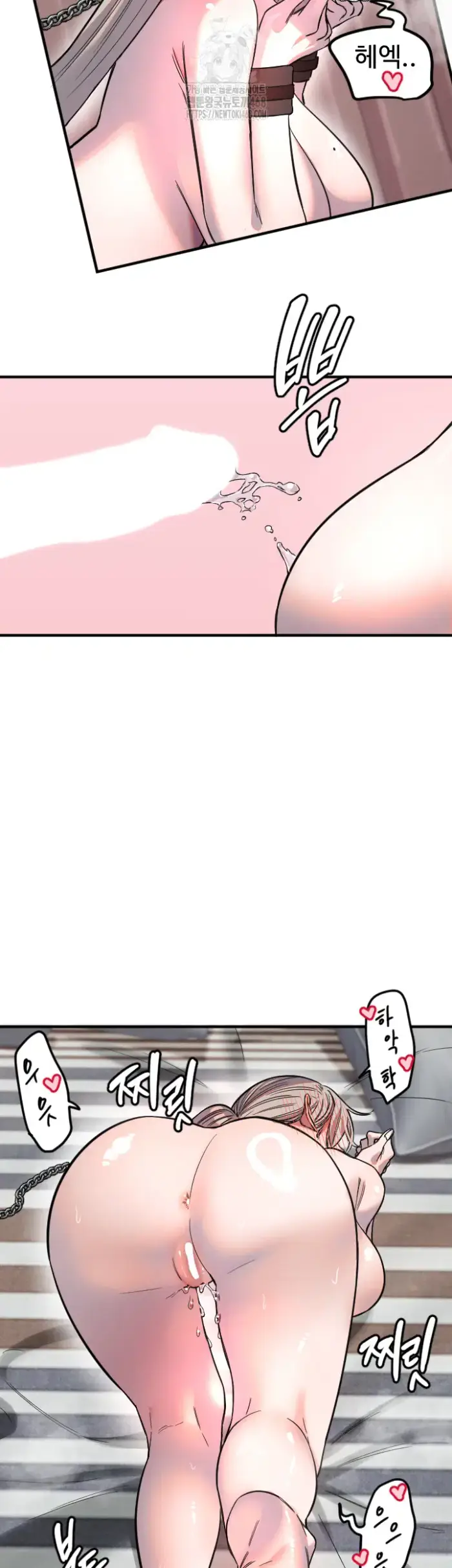 Manitto Raw picture 11