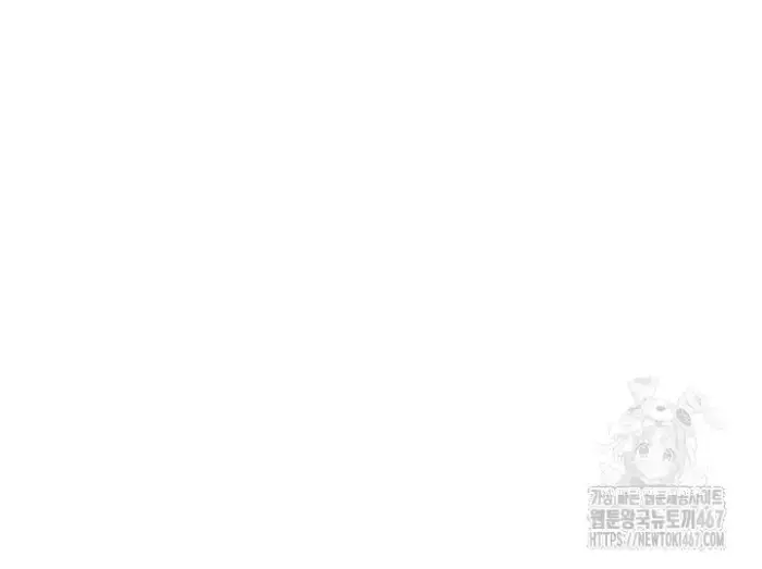 MILF Exchange Plan Raw picture 72