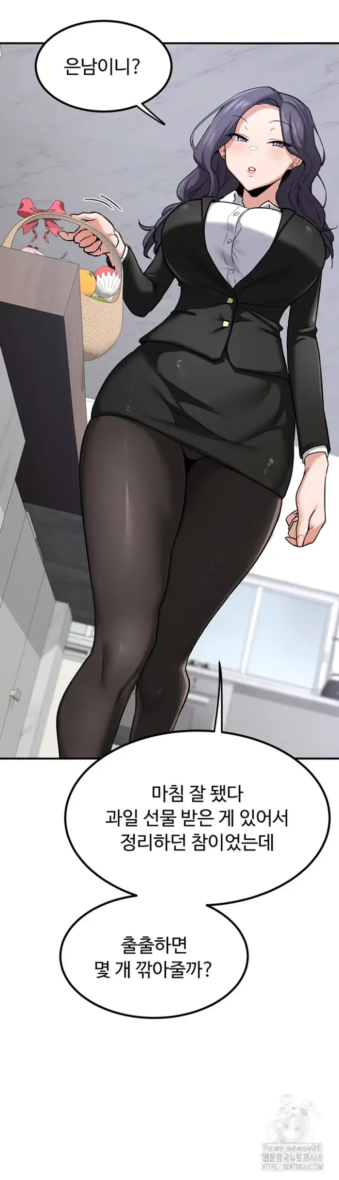MILF Exchange Plan Raw picture 24