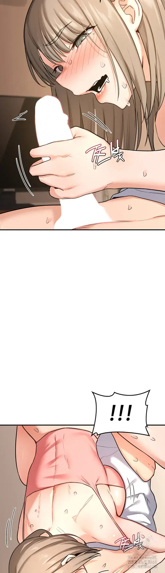 MILF Exchange Plan Raw picture 2
