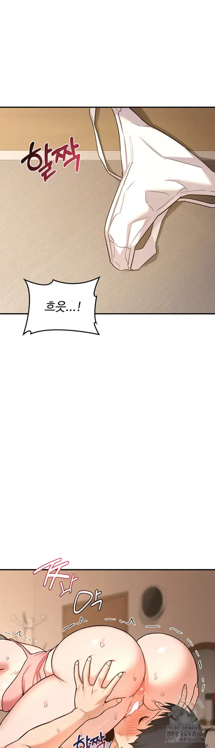 MILF Exchange Plan Raw picture 10