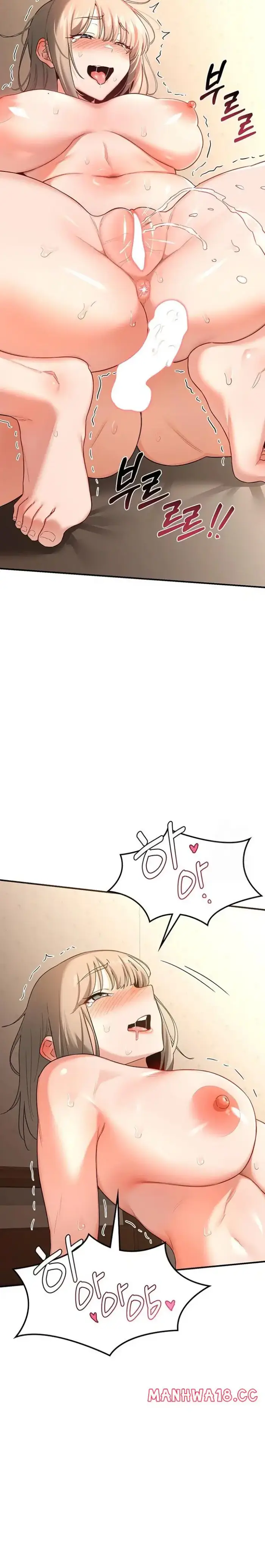 MILF Exchange Plan Raw picture 26