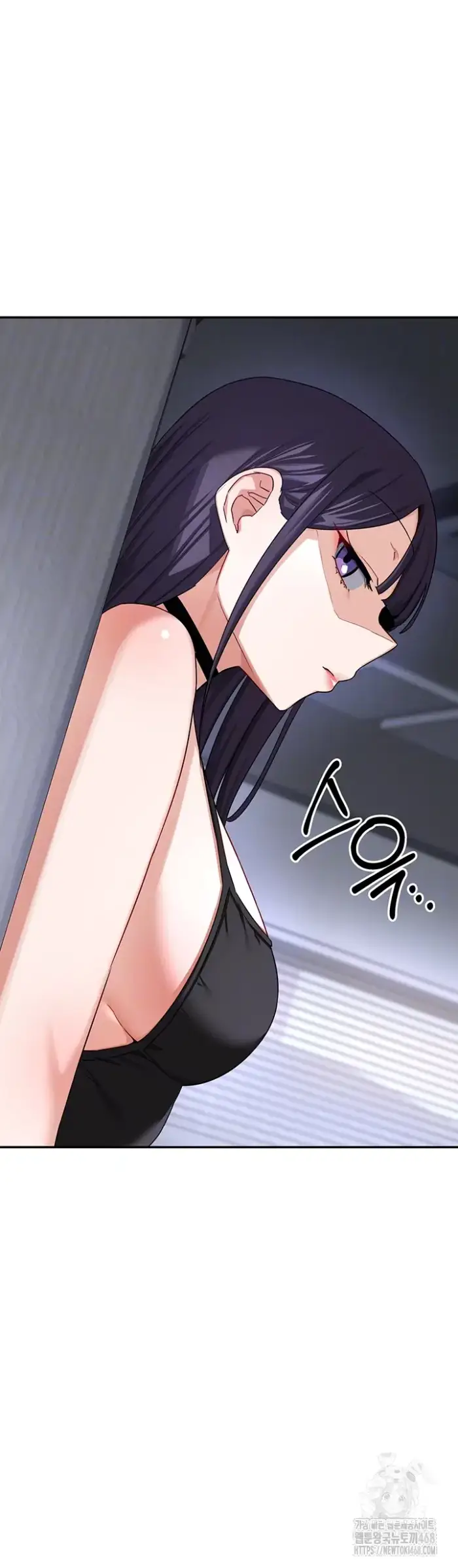 MILF Exchange Plan Raw picture 4
