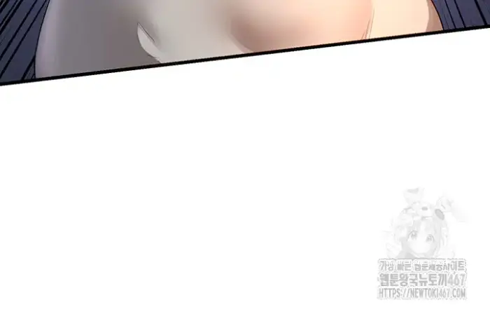 MILF Exchange Plan Raw picture 50