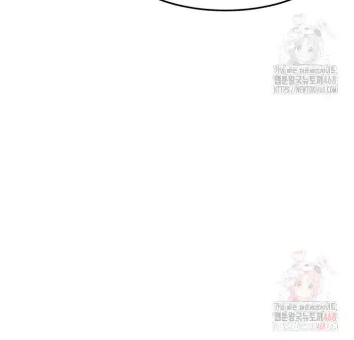 MILF Exchange Plan Raw picture 50