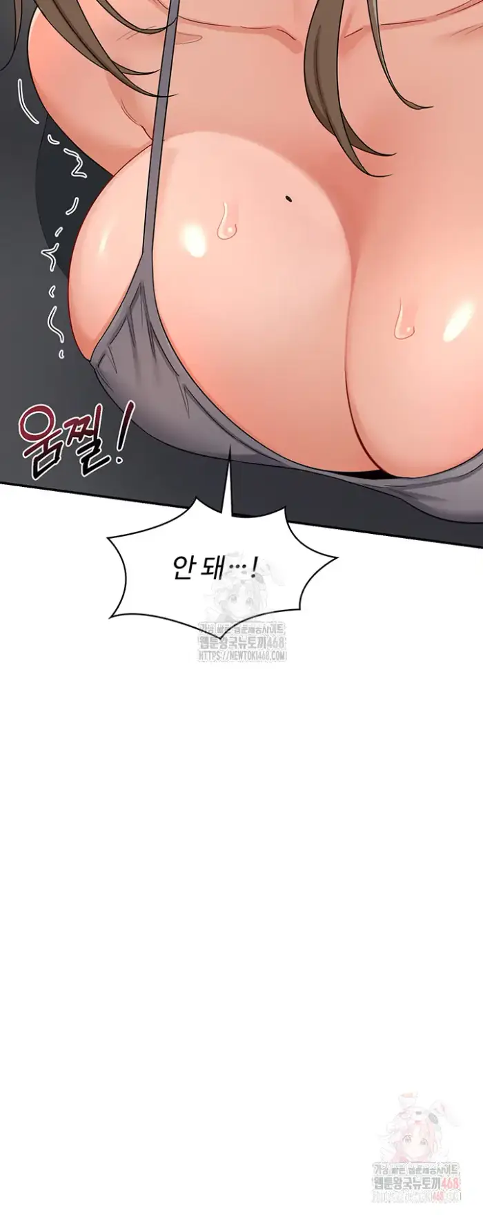 MILF Exchange Plan Raw picture 45