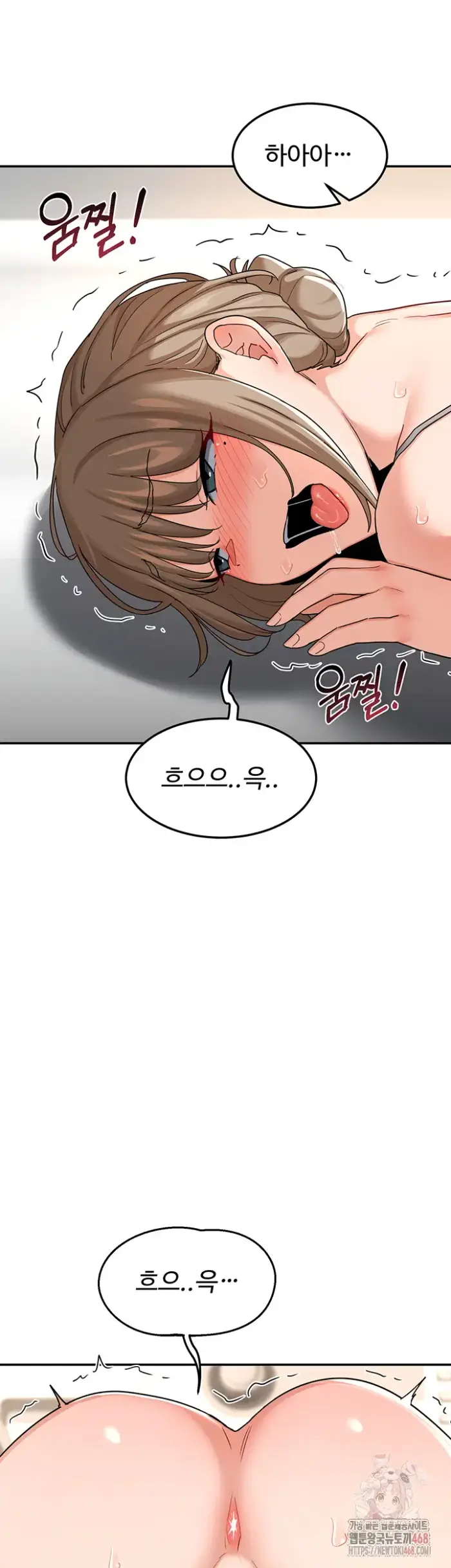 MILF Exchange Plan Raw picture 48