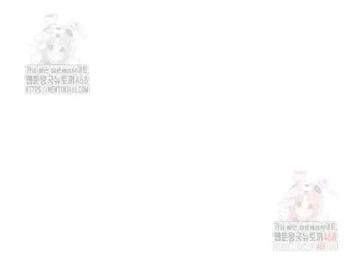 MILF Exchange Plan Raw picture 67