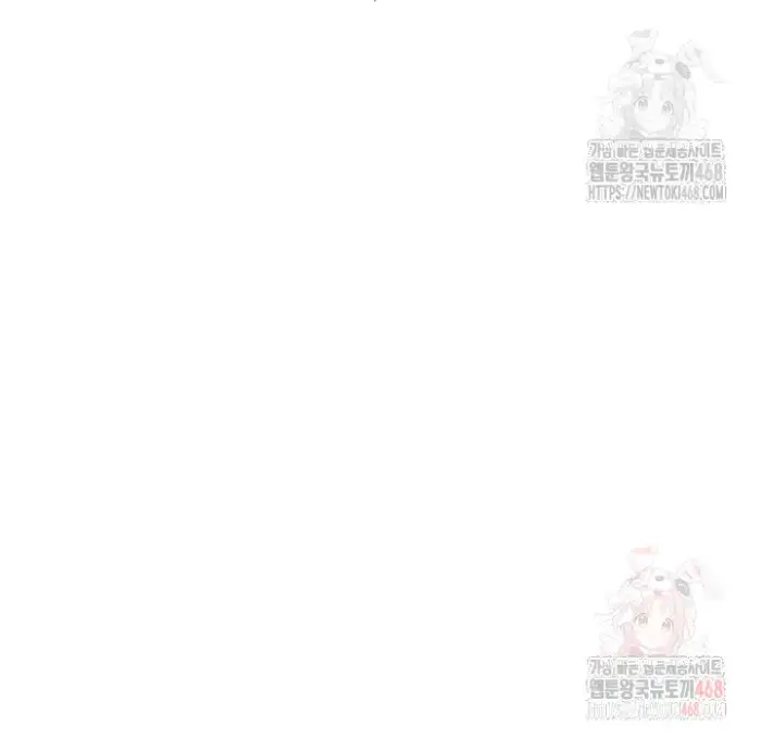 MILF Exchange Plan Raw picture 70