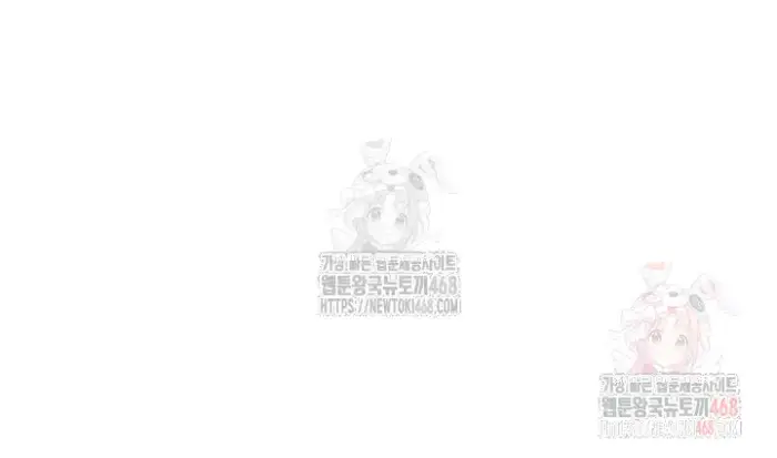 MILF Exchange Plan Raw picture 36
