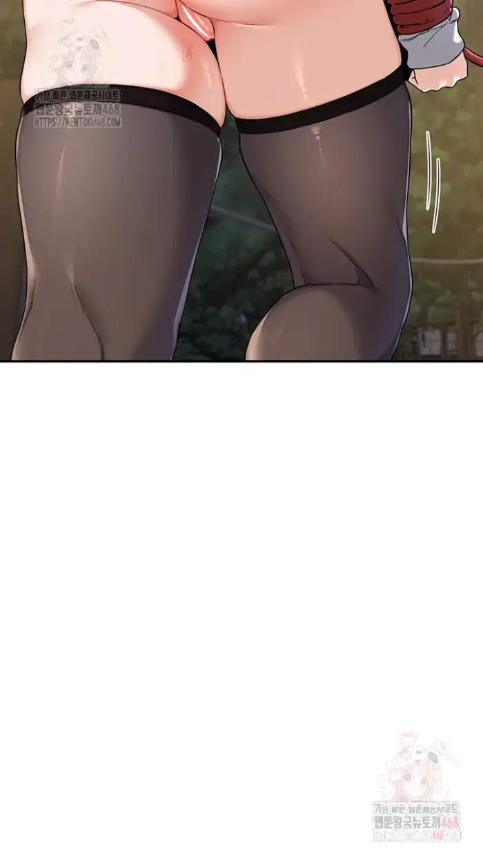 MILF Exchange Plan Raw picture 60