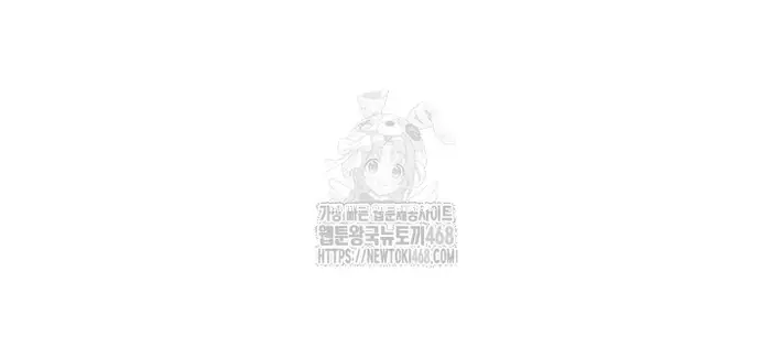 MILF Exchange Plan Raw picture 40