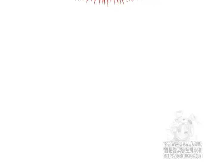 MILF Exchange Plan Raw picture 4