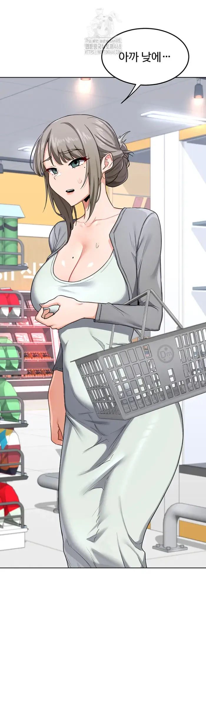 MILF Exchange Plan Raw picture 45