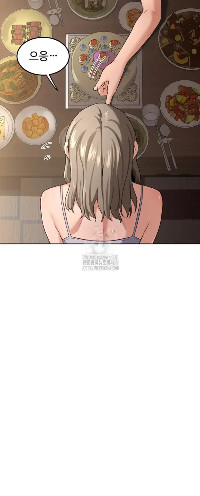 MILF Exchange Plan Raw picture 3