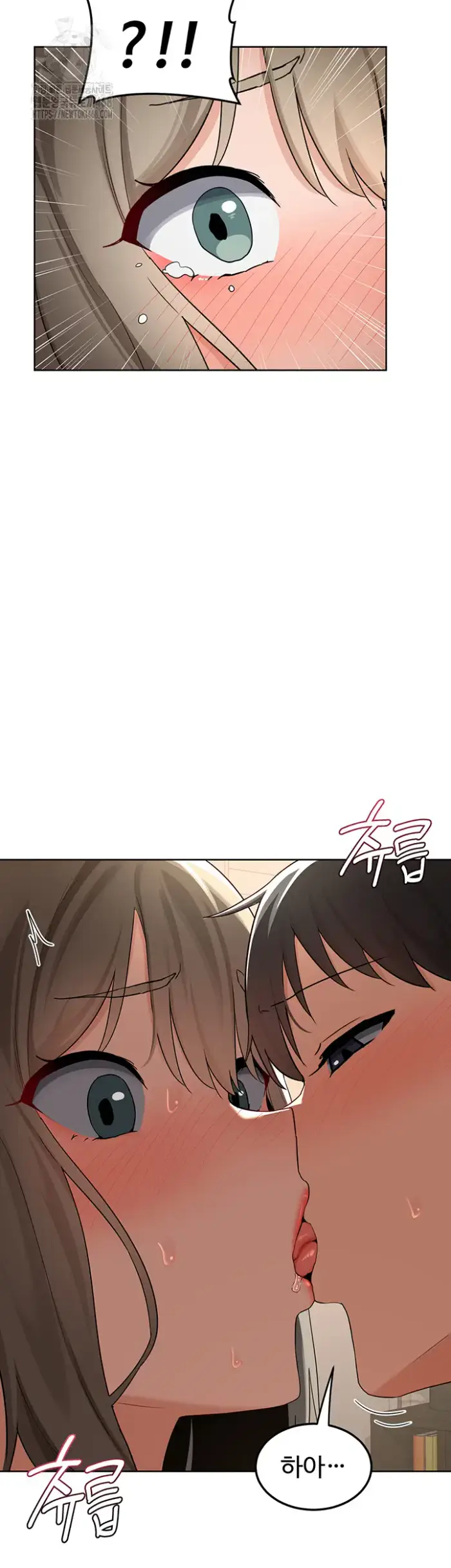 MILF Exchange Plan Raw picture 45