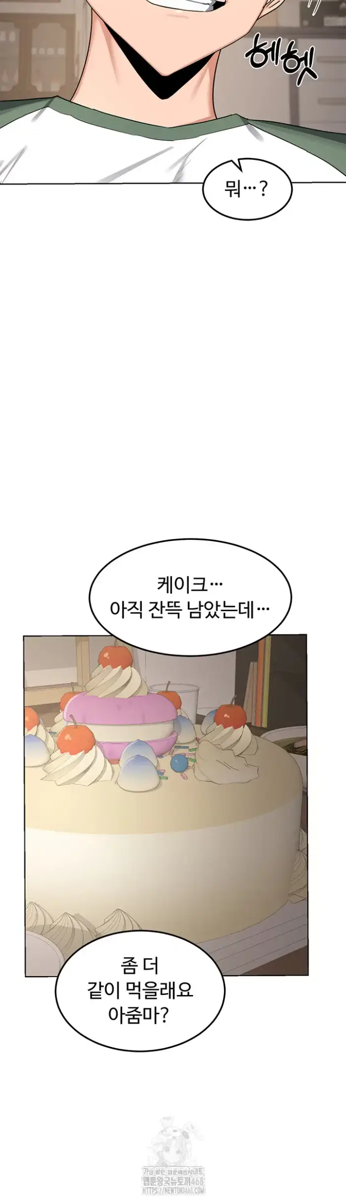 MILF Exchange Plan Raw picture 50