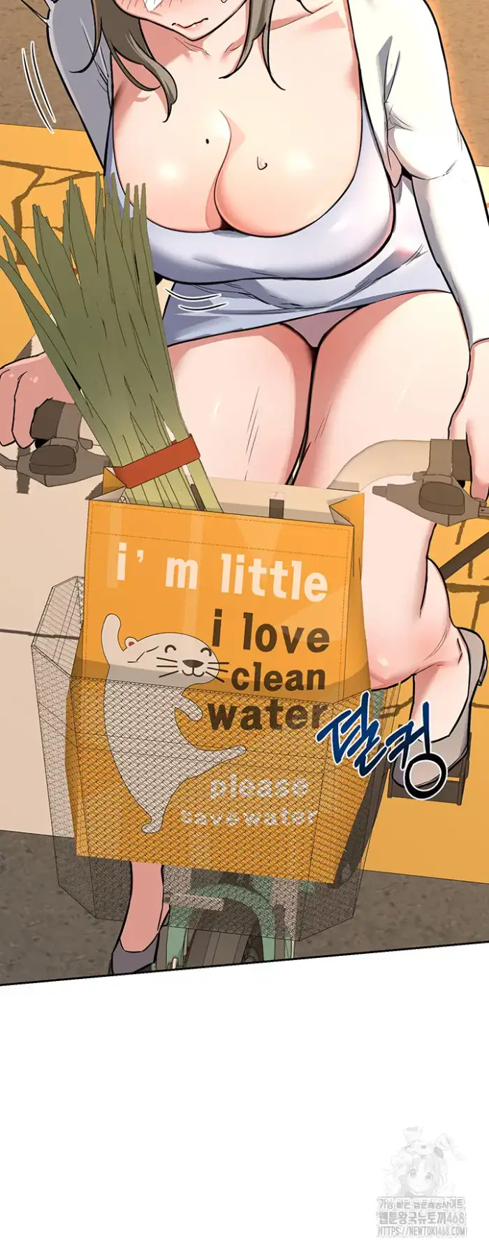 MILF Exchange Plan Raw picture 71