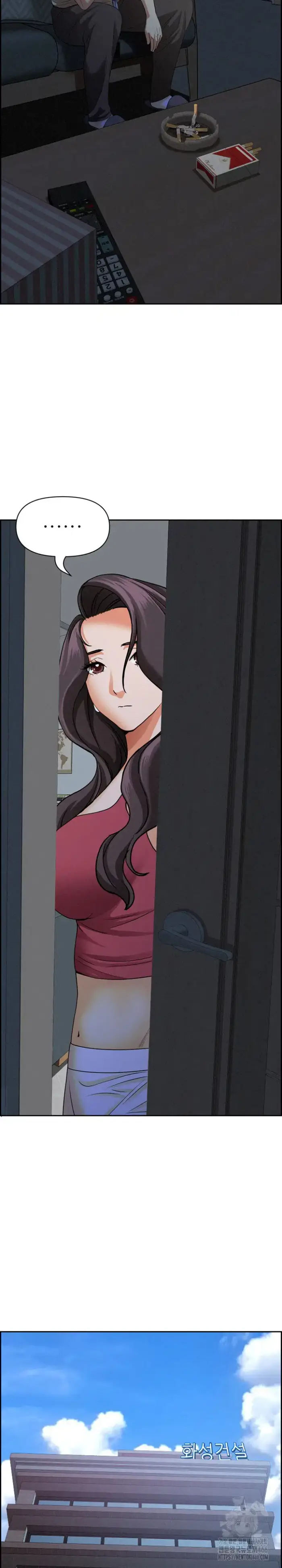Milf Guard Raw picture 15
