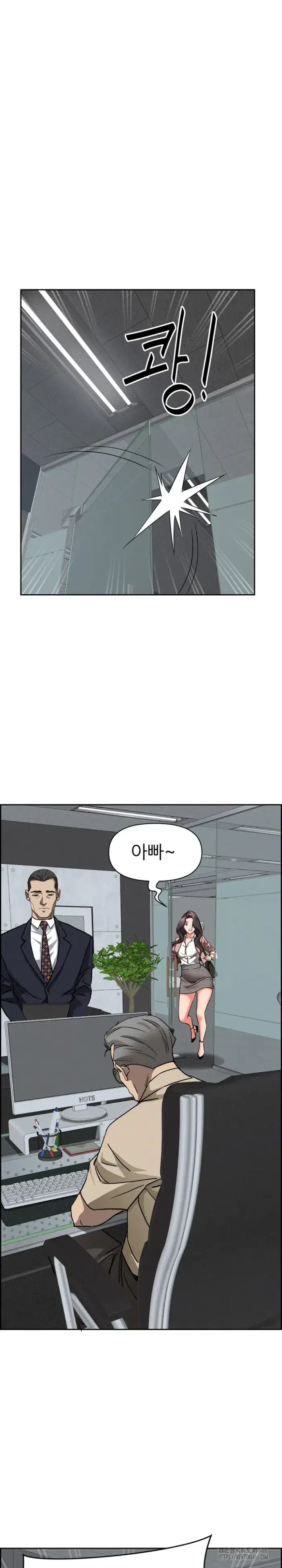 Milf Guard Raw picture 8