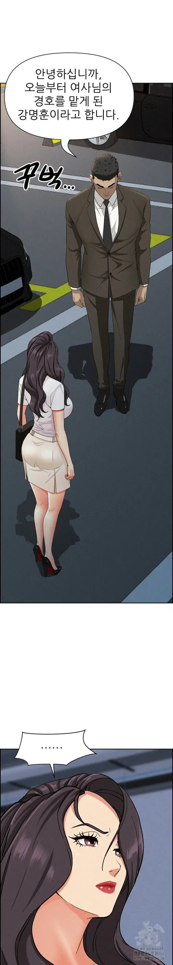 Milf Guard Raw picture 9
