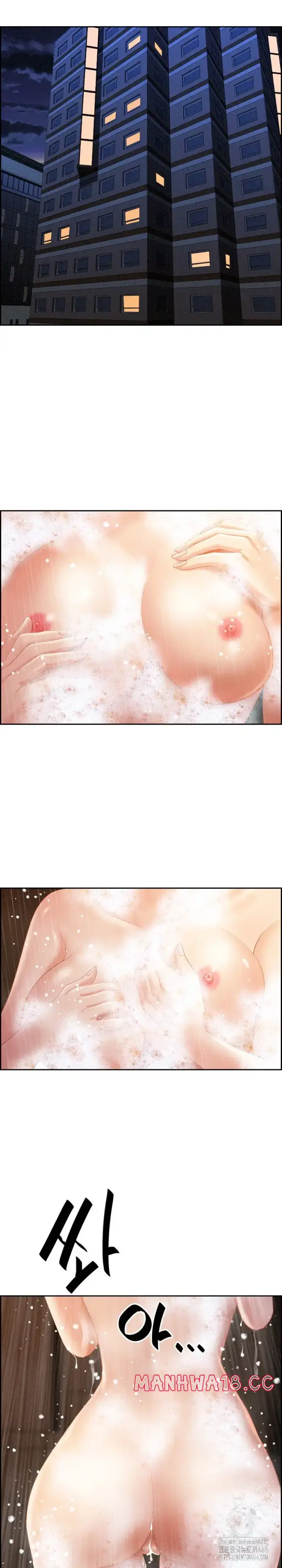 Milf Guard Raw picture 16
