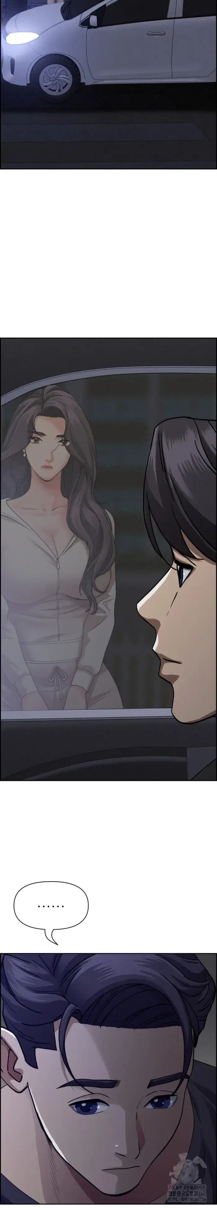 Milf Guard Raw picture 31