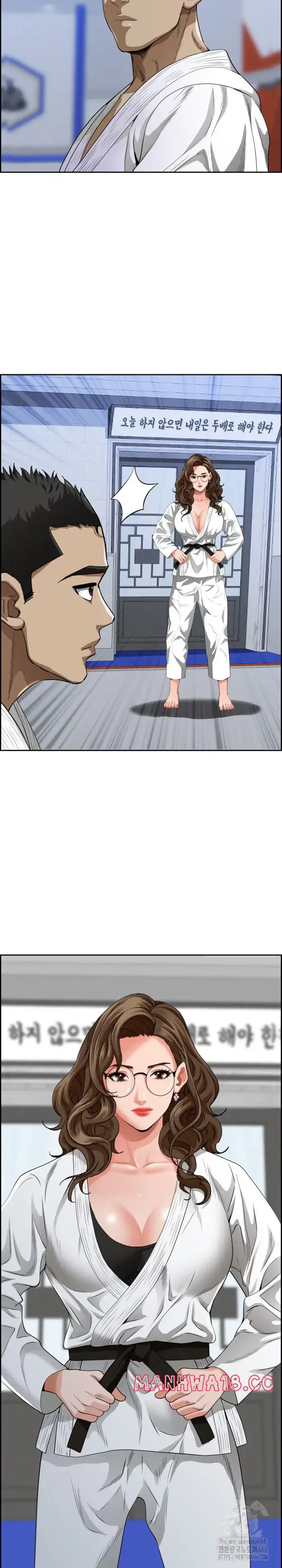 Milf Guard Raw picture 10