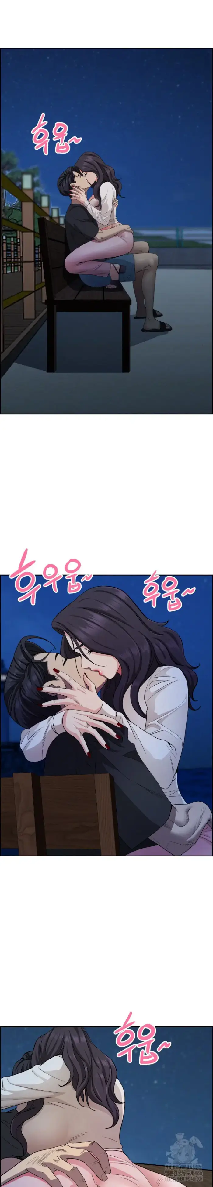 Milf Guard Raw picture 25