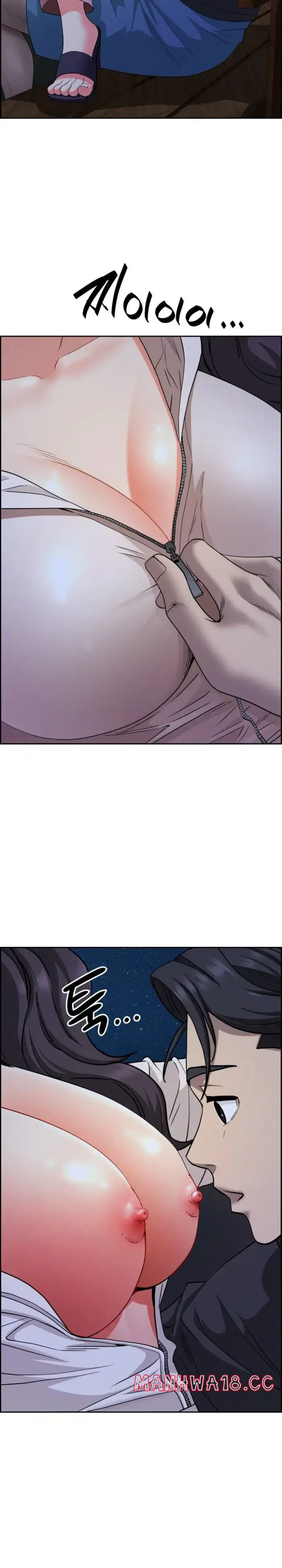 Milf Guard Raw picture 28