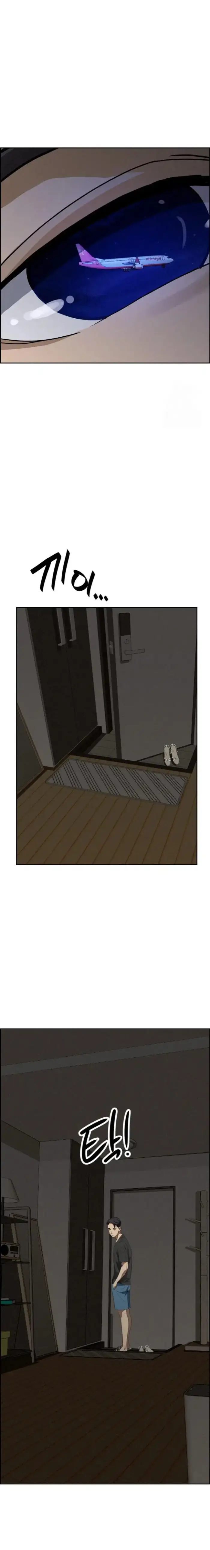 Milf Guard Raw picture 17