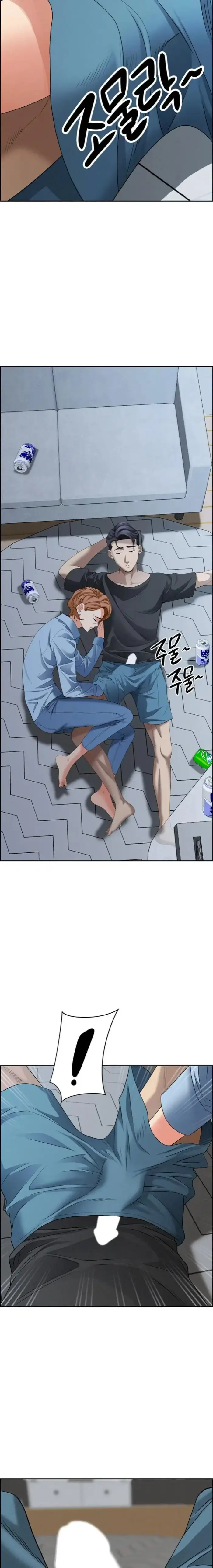 Milf Guard Raw picture 22