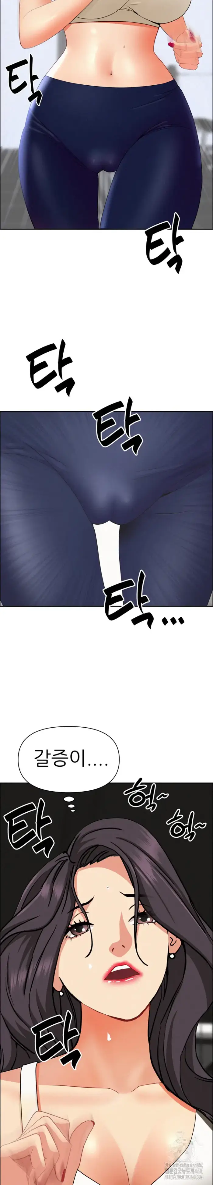 Milf Guard Raw picture 19