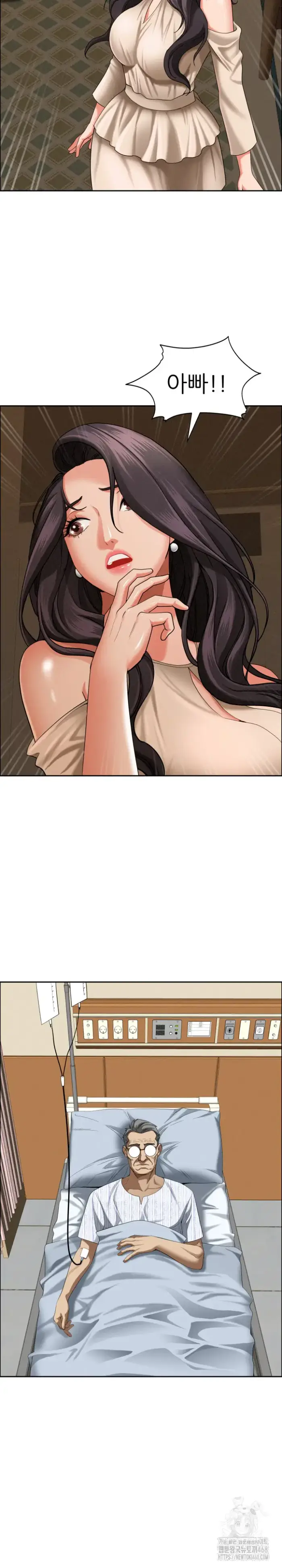 Milf Guard Raw picture 16