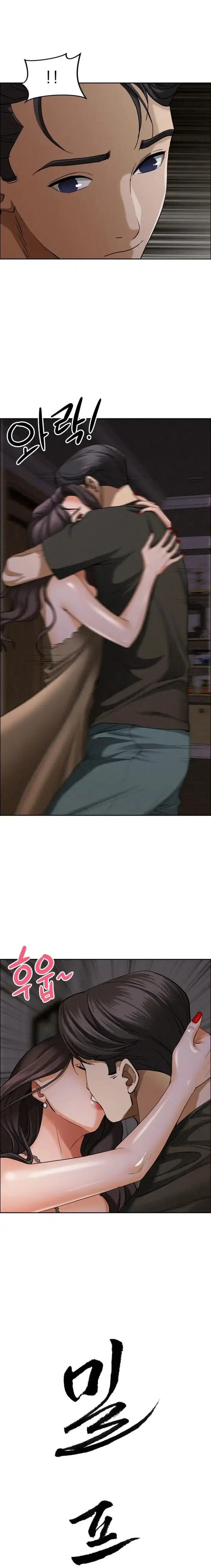 Milf Guard Raw picture 1