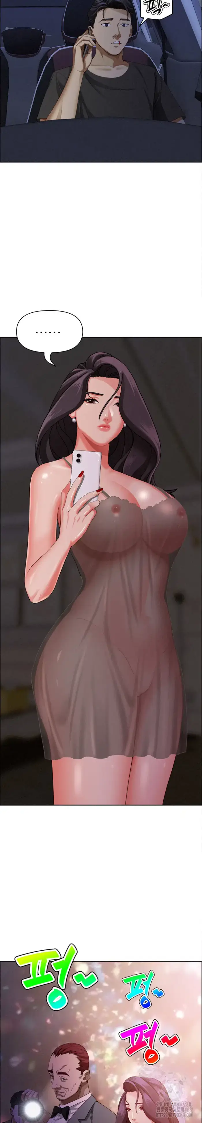 Milf Guard Raw picture 12