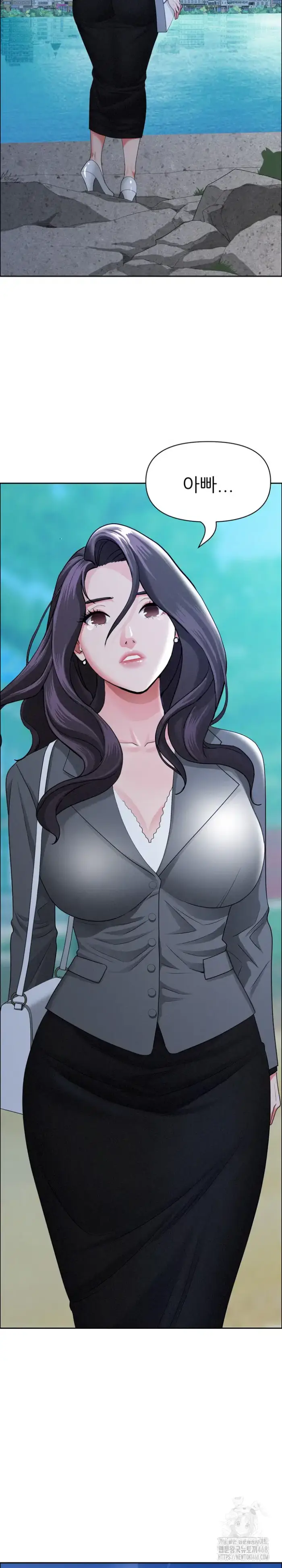 Milf Guard Raw picture 16