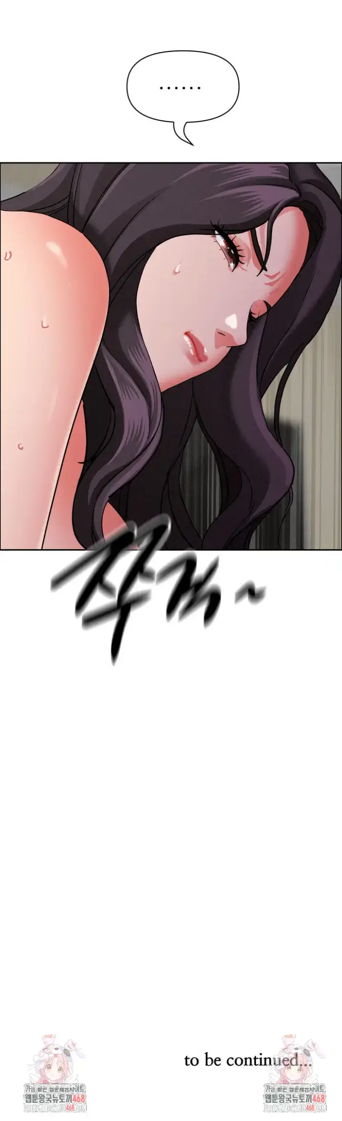 Milf Guard Raw picture 32