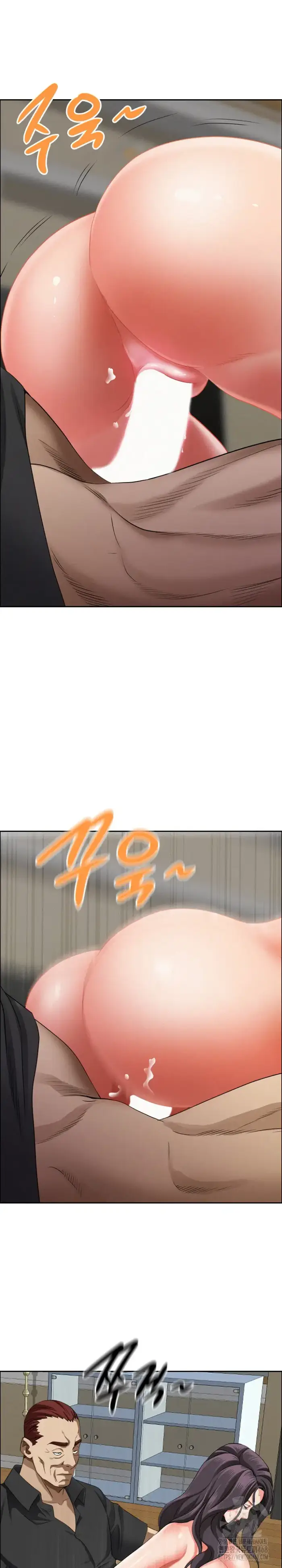 Milf Guard Raw picture 2
