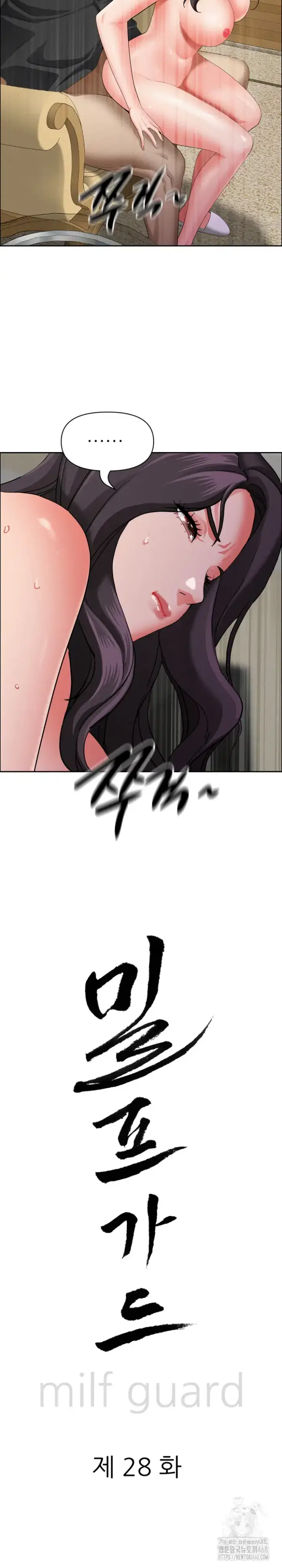 Milf Guard Raw picture 3