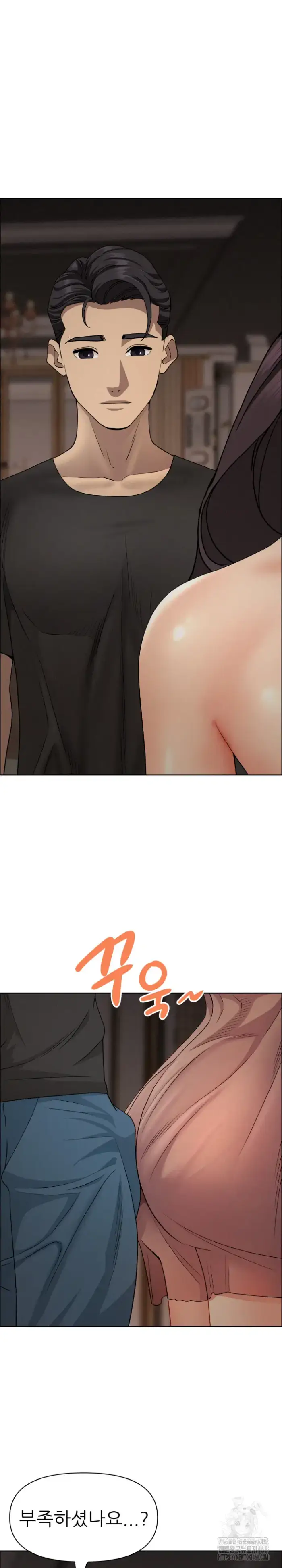 Milf Guard Raw picture 26