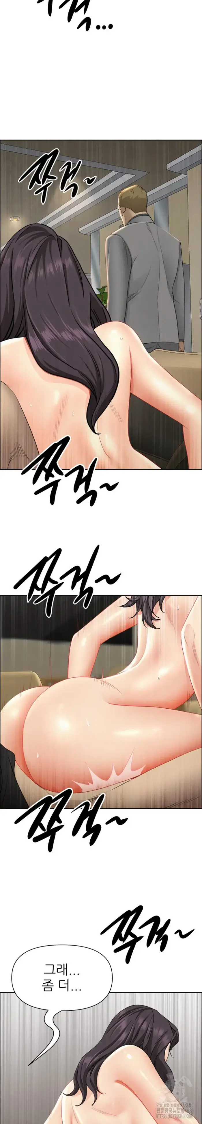 Milf Guard Raw picture 7